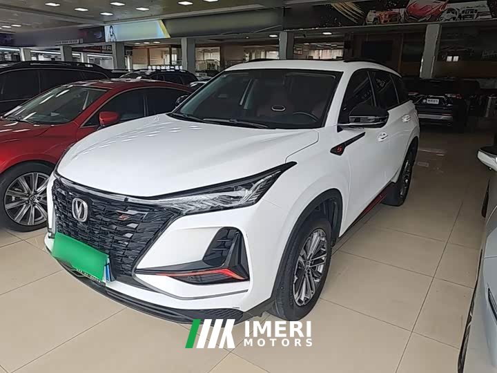 Changan CS75PLUS 1.5T Premium Version
