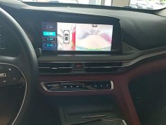 Changan CS75PLUS 1.5T Premium Version - фото 13