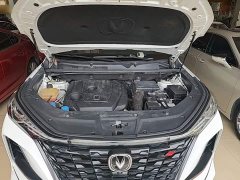 Changan CS75PLUS 1.5T Premium Version - фото 20