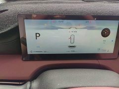 Changan CS75PLUS Edition 1.5T Version - фото 12