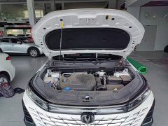 Changan CS75PLUS Edition 1.5T Version - фото 20