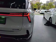 Changan CS75PLUS Edition 1.5T Version - фото 8