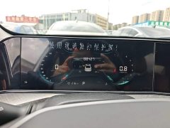 Changan CS75PLUS 1.5T automatic premium - фото 12