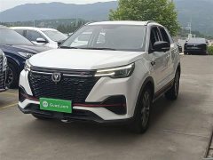 Changan CS55PLUS Blue Whale Edition 1.5T DCT Premium Type - фото 2