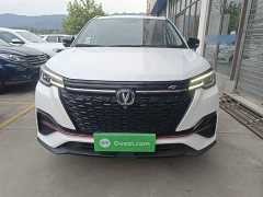 Changan CS55PLUS Blue Whale Edition 1.5T DCT Premium Type - фото 3