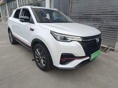 Changan CS55PLUS Blue Whale Edition 1.5T DCT Premium Type - фото 4