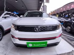 Changan CS35PLUS Honor Million Edition 1.6L CVT Deluxe Edition - фото 3