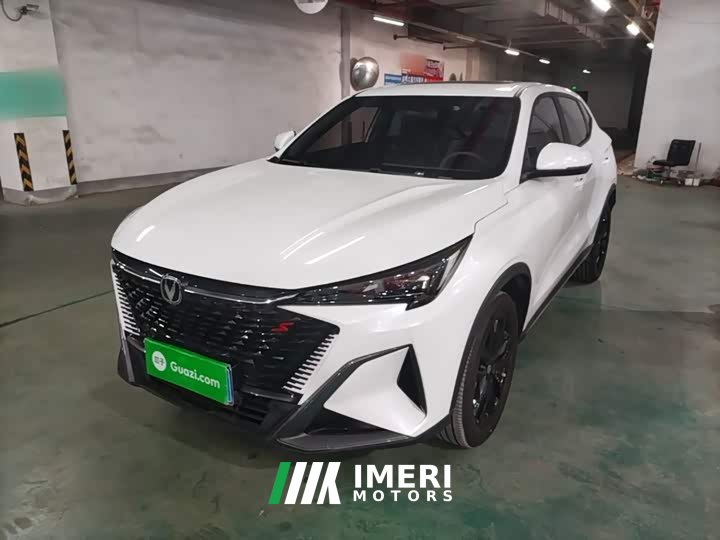 Changan X5 PLUS 1.5T DCT high-energy version - автомобиль из Китая
