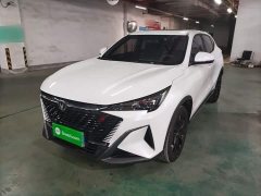 Changan X5 PLUS 1.5T DCT high-energy version - фото 2