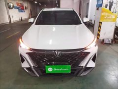 Changan X5 PLUS 1.5T DCT high-energy version - фото 3