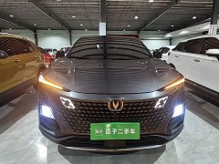 Changan UNI-T 1.5T Premium - фото 3