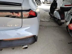 Changan UNI-V 2022 1.5T premium - фото 8