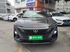 Changan UNI-T 1.5T Premium - фото 3