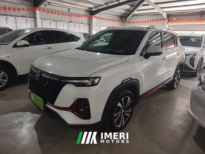 Changan CS35PLUS 2021 facelift Blue Whale NE 1.4T DCT luxury - автомобиль из Китая