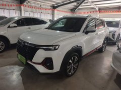 Changan CS35PLUS 2021 facelift Blue Whale NE 1.4T DCT luxury - фото 2