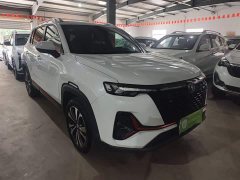 Changan CS35PLUS 2021 facelift Blue Whale NE 1.4T DCT luxury - фото 4