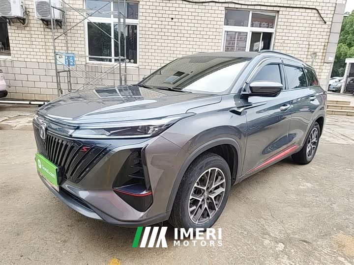 Changan CS75PLUS second generation 1.5T automatic premium - автомобиль из Китая