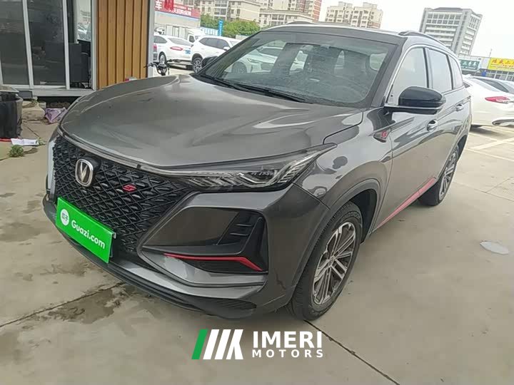 Changan CS75PLUS 2022 1.5T automatic premium - автомобиль из Китая