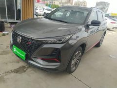 Changan CS75PLUS 2022 1.5T automatic premium - фото 2