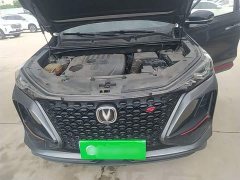 Changan CS75PLUS 2022 1.5T automatic premium - фото 20