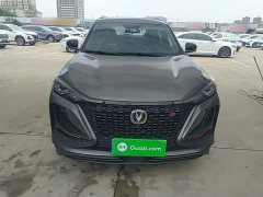 Changan CS75PLUS 2022 1.5T automatic premium - фото 3