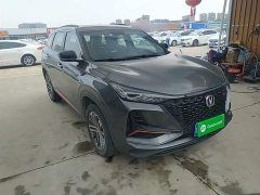 Changan CS75PLUS 2022 1.5T automatic premium - фото 4