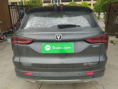 Changan CS75PLUS 2022 1.5T automatic premium - фото 6
