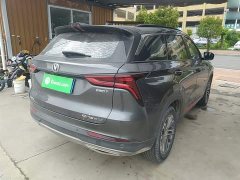 Changan CS75PLUS 2022 1.5T automatic premium - фото 7