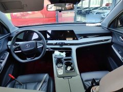 Changan CS75 Plus 3rd Gen Champion Edition 1.5T Intelligent Driving Cruise Trim - фото 10