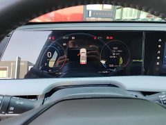 Changan CS75 Plus 3rd Gen Champion Edition 1.5T Intelligent Driving Cruise Trim - фото 12