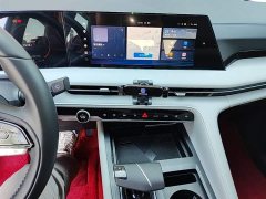 Changan CS75 Plus 3rd Gen Champion Edition 1.5T Intelligent Driving Cruise Trim - фото 13