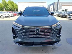 Changan CS75 Plus 3rd Gen Champion Edition 1.5T Intelligent Driving Cruise Trim - фото 3