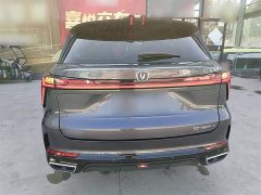 Changan CS75 Plus 3rd Gen Champion Edition 1.5T Intelligent Driving Cruise Trim - фото 6