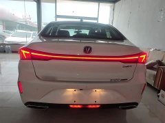 Changan Eado 2024 PLUS Blue Whale NE 1.4T GDI DCT High-Energy Edition - фото 6