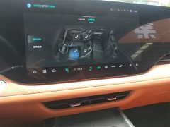 Changan CS75PLUS 4th generation 1.5T New Blue Whale Smart exclusive - фото 13