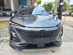 Changan UNI-T 2022 1.5T exclusive - фото 3