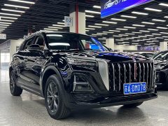 Changan UNI-T second generation 1.5T premium - фото 18