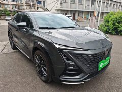 Changan UNI-T second generation 1.5T premium - фото 4