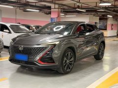 Changan UNI-T 2020 1.5T premium - фото 1
