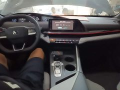 Changan CS75PLUS fourth generation UItra 2.0T New Blue Whale Smart Intelligent Engine - фото 10