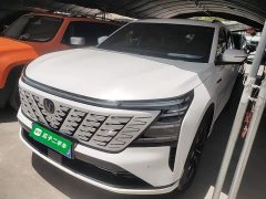 Changan CS75PLUS fourth generation UItra 2.0T New Blue Whale Smart Intelligent Engine - фото 2