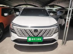 Changan CS75PLUS fourth generation UItra 2.0T New Blue Whale Smart Intelligent Engine - фото 3