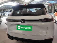 Changan CS75PLUS fourth generation UItra 2.0T New Blue Whale Smart Intelligent Engine - фото 6