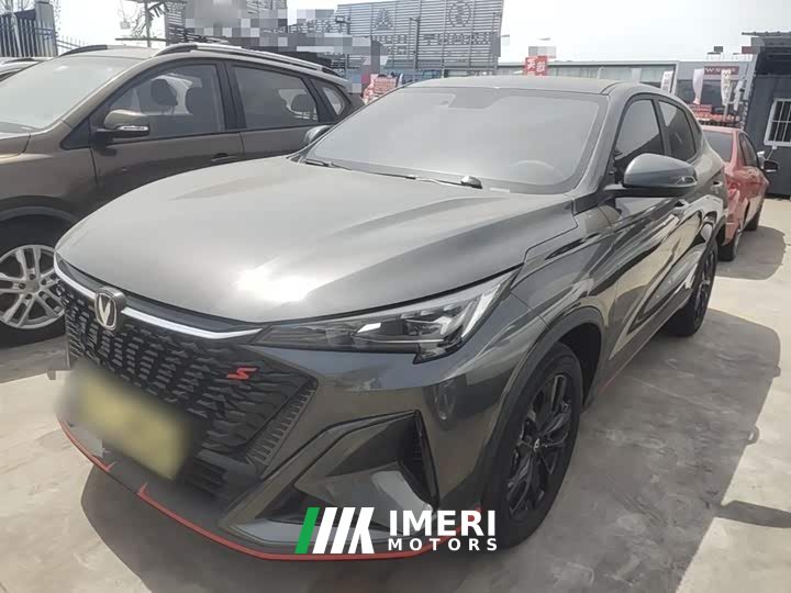 Changan X5 PLUS 2025 1.5T DCT Pioneer Type - автомобиль из Китая