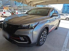 Changan CS85 COUPE 2021 1.5T DCT luxury - фото 2