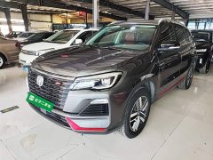 Changan CS75 Enjoy Edition 1.5T DCT Deluxe Edition - фото 2