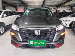 Changan CS75 Enjoy Edition 1.5T DCT Deluxe Edition - фото 3