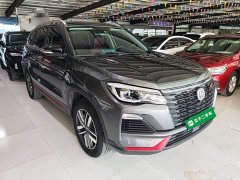 Changan CS75 Enjoy Edition 1.5T DCT Deluxe Edition - фото 4