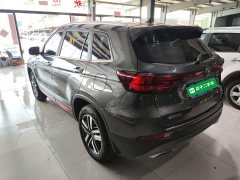 Changan CS75 Enjoy Edition 1.5T DCT Deluxe Edition - фото 5