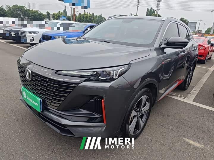 Changan CS55PLUS 2022 second generation 1.5T DCT exclusive - автомобиль из Китая